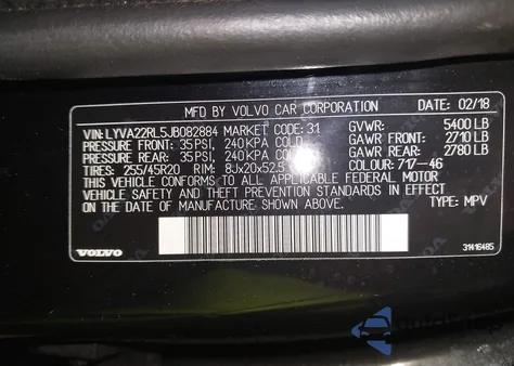 2018 Volvo Xc60 T6 Inscription from USA, damaged, VIN LYVA22RL5JB082884